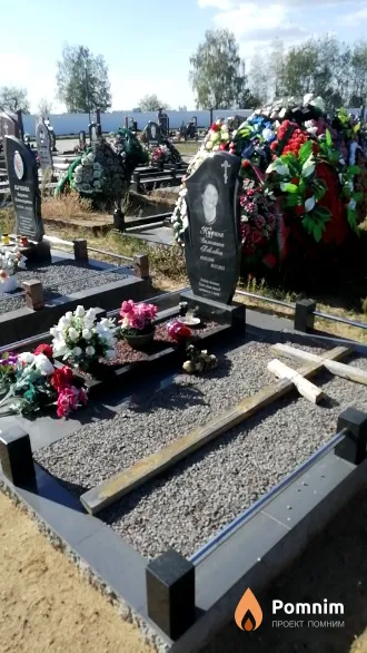 Kyдина Валентина Павловна