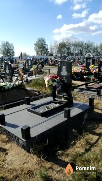Кущ Светлана Евгеньевна