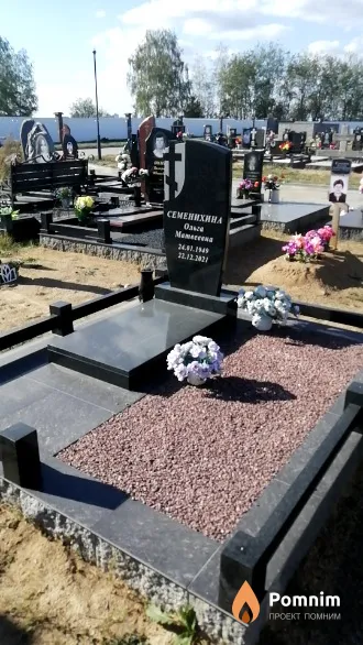 Семенихина Ольга Матвеевна