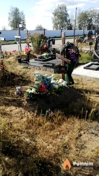 Сидоренко Яков Никифорович