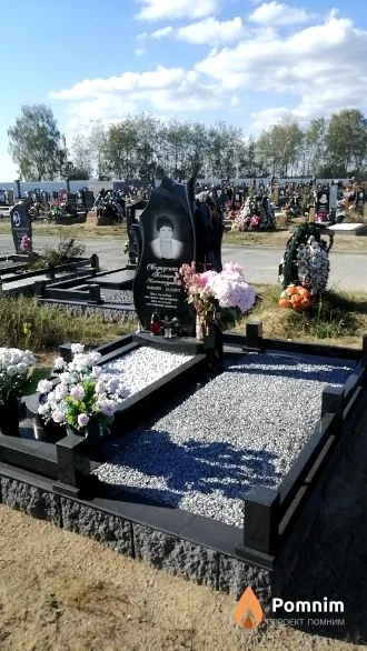 Свириденко Тамара Александровна