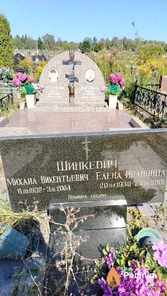 Шинкевич Михаил Викентьевич