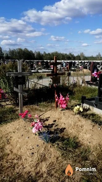 Самсонов Юрий Леонидович