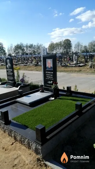 Решилов Владимир Петрович