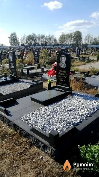 Хилько Анатолий Николаевич