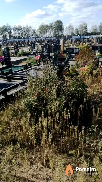 Хацкевич Ольга Степановна