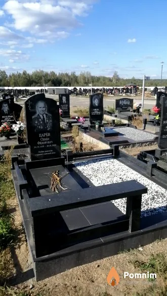 Царёв Семен Фёдорович