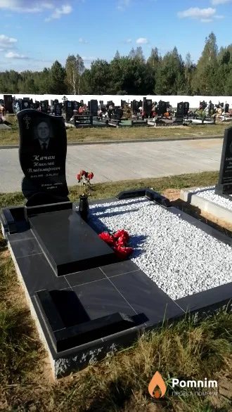 Качан Николай Владимирович