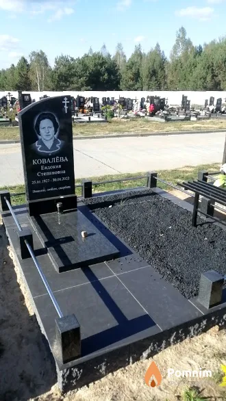 Ковалёва Евдокия Степановна