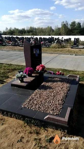 Пухальский Евгений Владиславович