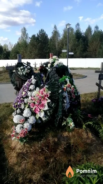 Банкузова Светлана Фёдоровна