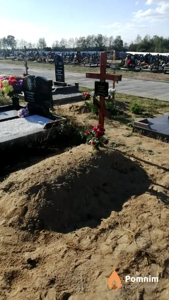 Журавкин Андрей Филиппович