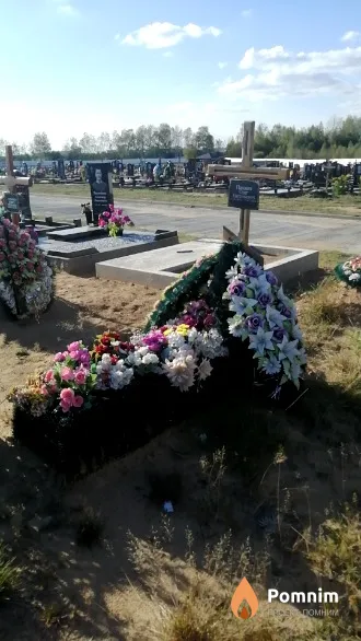 Панков Олег Евгеньевич