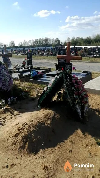 Тарасова Ядвига Петровна