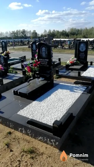 Бондарик Александр Иванович
