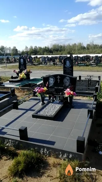Нехайчик Александр Андреевич
