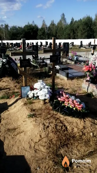 Рыхлёнок Владимир Сергеевич