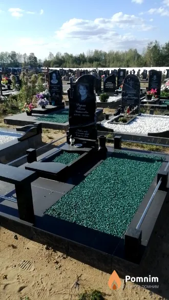 Редько Галина Анатольевна
