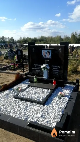 Ревтович Галина Гавриловна
