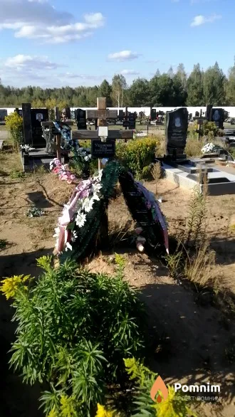 Узловская Реня Александровна