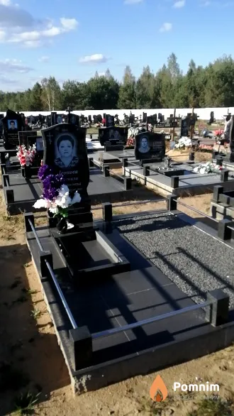 Леонова Людмила Степановна