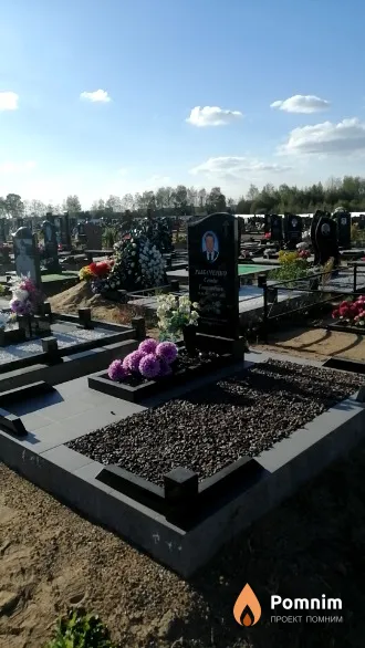 Рыбаченко Семён Георгиевич