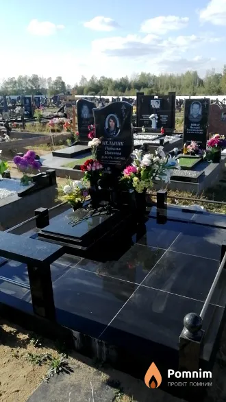 Мельник Наталья Павловна