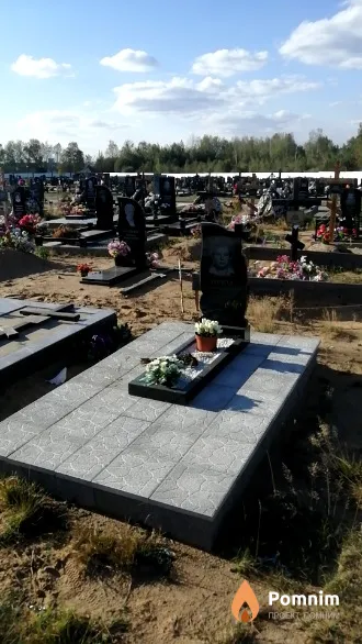 Звездай Татьяна Пантелеевна