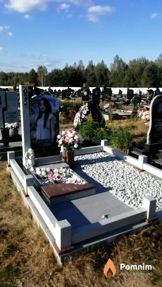 Кудина Анна Николаевна