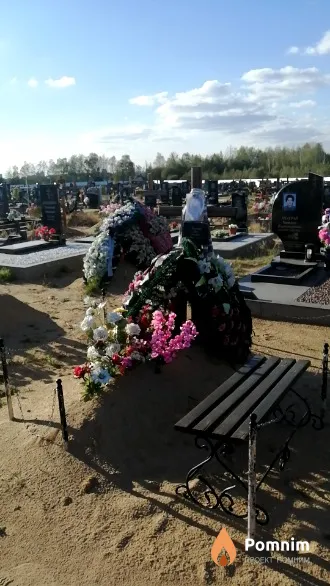 Кузнецова Зоя Захаровна