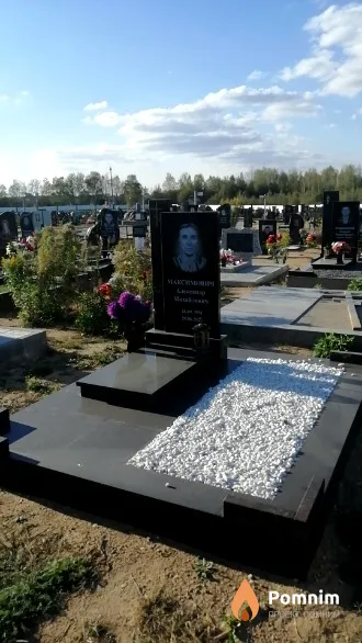 Максимович Александр Михайлович