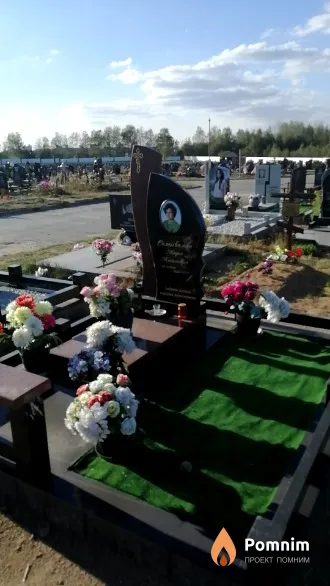 Самохвалова Мария Николаевна