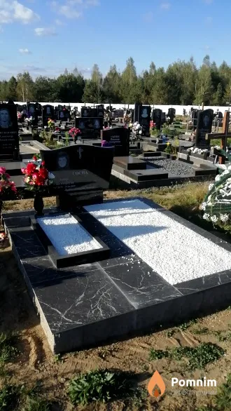 Сосна Алёна Уладзіміраўна