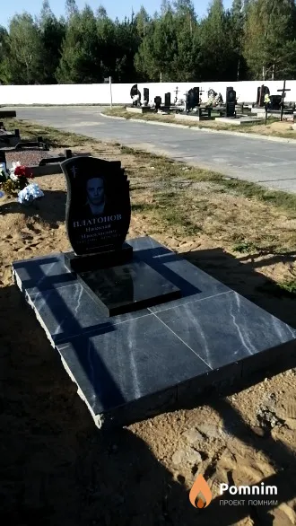 Платонов Николай Николаевич