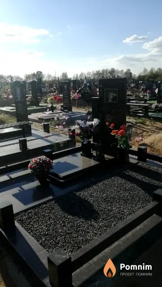 Пастухович Дмитрий Иванович