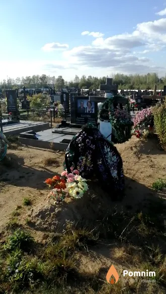 Сигаева Татьяна Фёдоровна