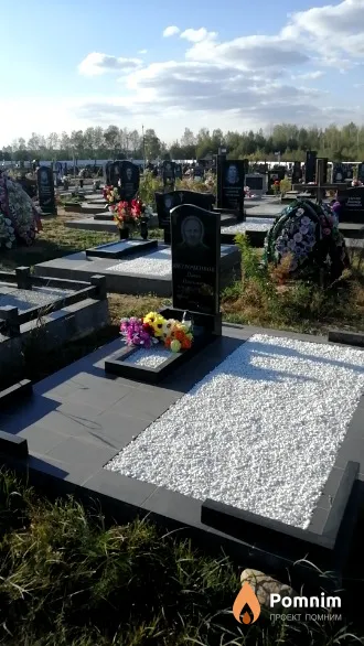 Петроченков Павел Павлович