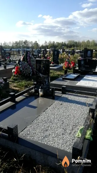 Янушкевич Карл Иосифович
