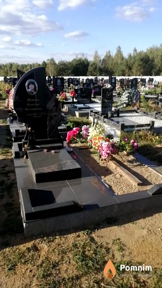 Пешко Наталья Викторовна