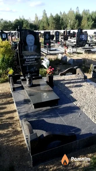 Половков Василий Захарович