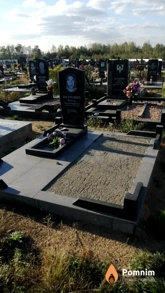 Петрович Виктор Владимирович