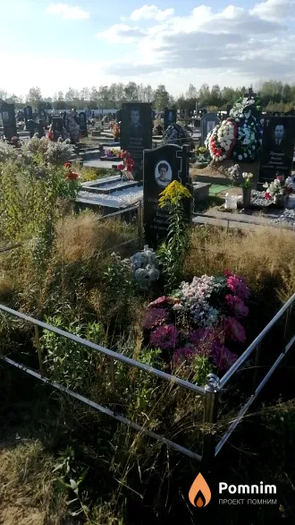 Пономарёва (Попова) Евдокия Сергеевна