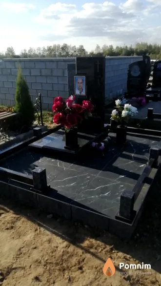 Чемко Сергей Иосифович