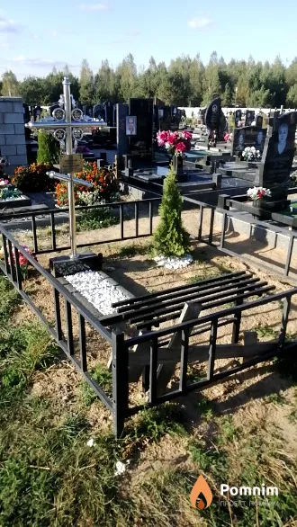 Сенникова Зинаида Владимировна