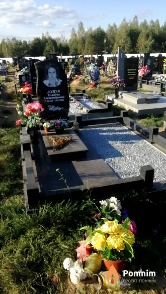 Долгая Клавдия Александровна