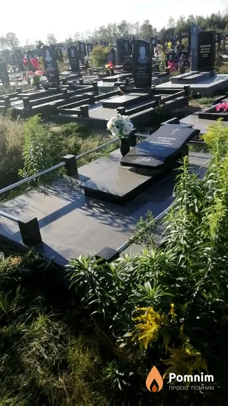 Шабуня Сабина Степановна