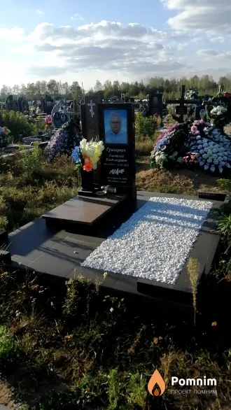 Гринкевич Анатолий Владимирович
