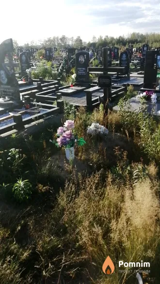 Бушкина Людмила Леонидовна
