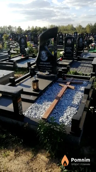 Омелькович Анатолий Павлович