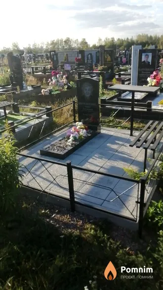 Васильченко Мария Леонидовна